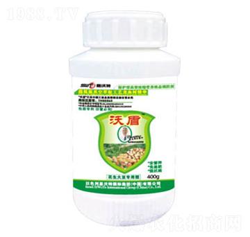 瓶裝花生大豆專用葉面肥-沃盾農(nóng)業(yè)