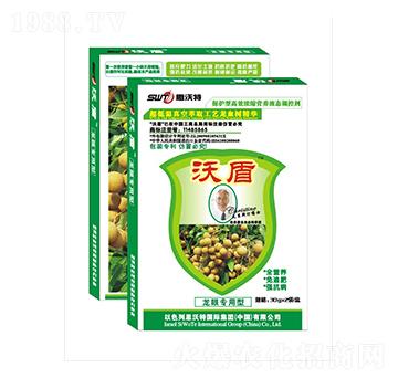 盒裝龍眼專用葉面肥-沃盾農(nóng)業(yè)