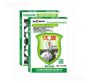 盒裝棉花專(zhuān)用葉面肥-沃盾農(nóng)業(yè)