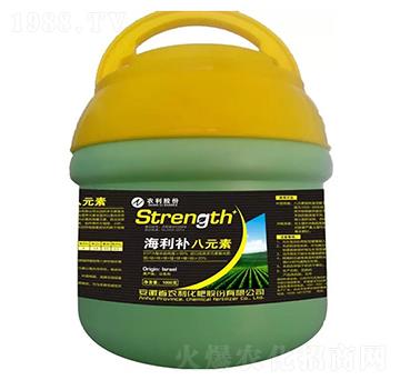 海利補八元素-農利