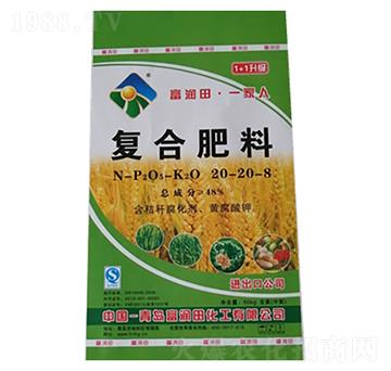 復合肥料20-20-8-富潤田