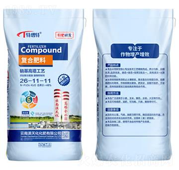 �ͺϷ���26-11-11-���컯����