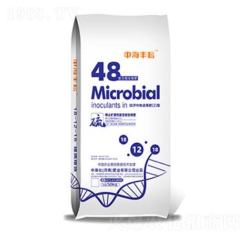 經(jīng)濟(jì)作物適用肥2型-中海豐耘-中?；蕵I(yè)