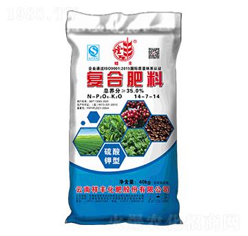 ������͏ͺϷ���14-