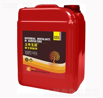 ������Һ΢�������-�|���a(b��)-�������r(n��ng)�I(y��)