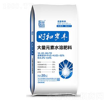 Ԫˮܷ10-22-20+TE-r͚qS-ʘI(y)