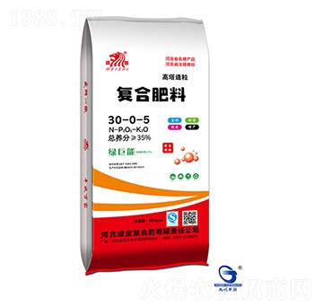 高塔造粒復(fù)合肥料30-0-5-威獅-綠寶復(fù)合肥