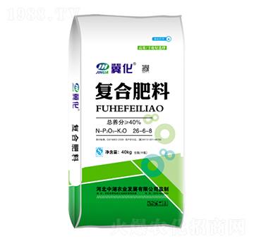 復(fù)合肥料26-6-8-冀化-綠寶復(fù)合肥