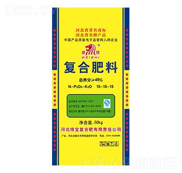 復(fù)合肥料15-15-15-威獅-綠寶復(fù)合肥