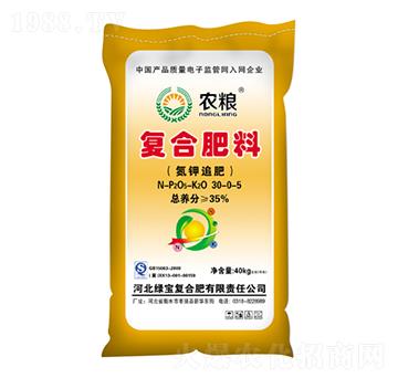 復合肥料30-0-5-農(nóng)糧-綠寶復合肥