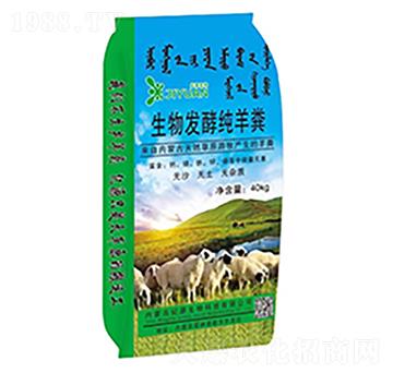 生物發(fā)酵純羊糞-紀源生物