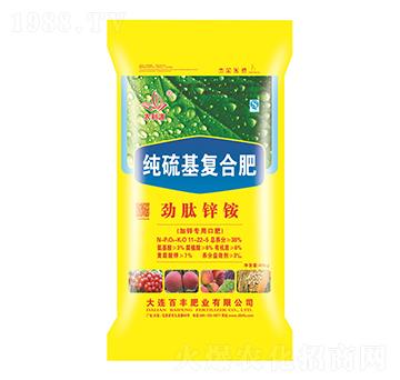 純硫基復合肥料11-22-5-勁肽鋅銨-農利源-中基金石