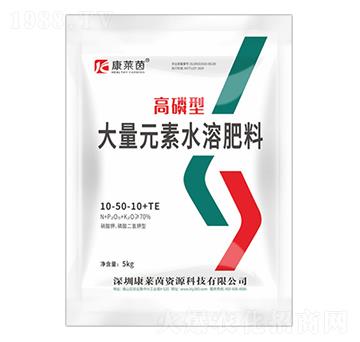 高磷型大量元素水溶肥料10-50-10+TE-康萊茵