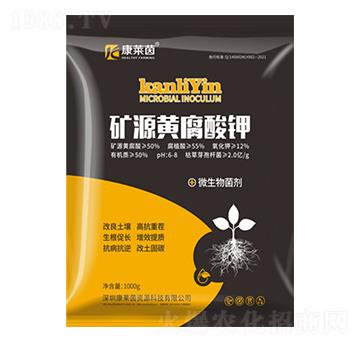 礦源黃腐酸鉀-康萊茵