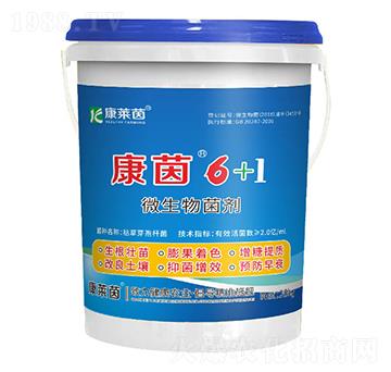 微生物菌劑-康茵6+1-康萊茵