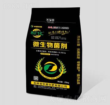 ΢�������-��Դ����