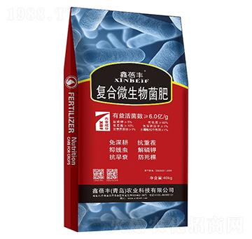 復合微生物菌肥-鑫蓓豐