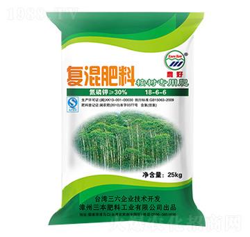 桉樹(shù)專用復(fù)混肥料18-6-6-農(nóng)好-三本肥料