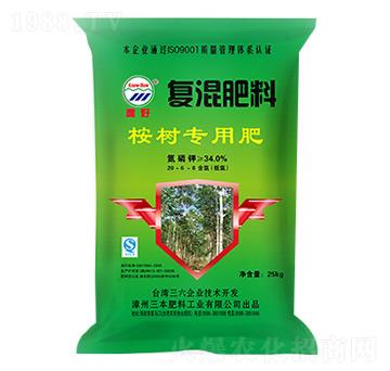 25kg桉樹專用追肥-農(nóng)好-三本肥料