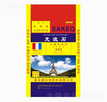 �Ⲩʯ΢�����ЙC(j��)��968-ِ����