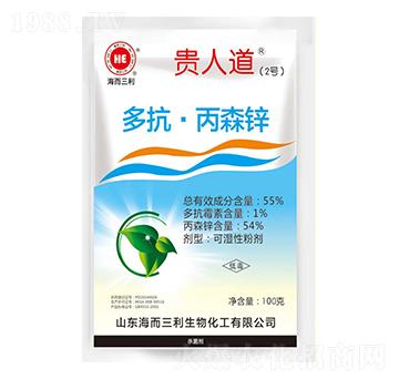 55%�࿹����ɭ�\-�F�˵�2̖-��������