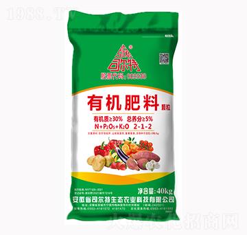 有機肥料-司爾特