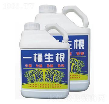 一桶生根-春露農(nóng)業(yè)