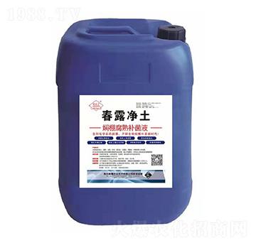 燜棚腐熟補菌液-春露凈土-春露農(nóng)業(yè)
