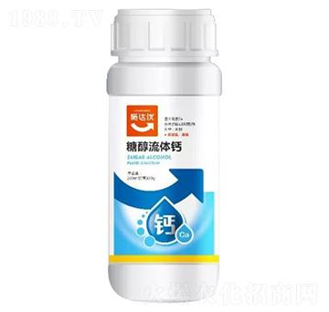 糖醇流體鈣-施達優(yōu)
