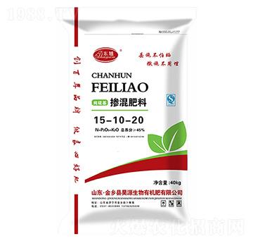 純硫基摻混肥料15-10-20-東旭-昊源生物