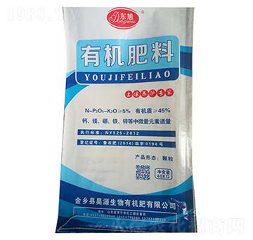 有機肥料-東旭-昊源生物