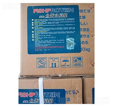 魚蛋白原漿-禾農(nóng)生物