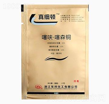 10g߻ɭ~-漚(x)D-|L(fng)