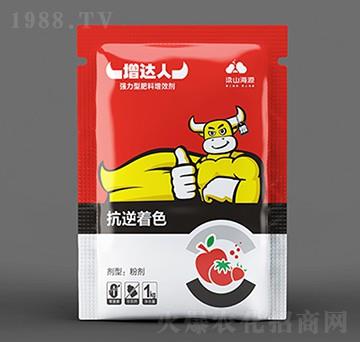 ������ɫ�~���-���_��-��Դ����