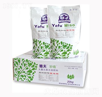 ����Ԫ��ˮ�ܷ���20-