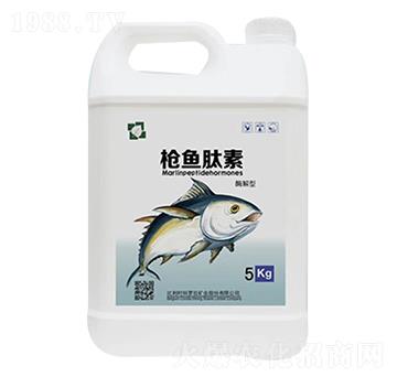 科羅拉槍魚肽素-海苒