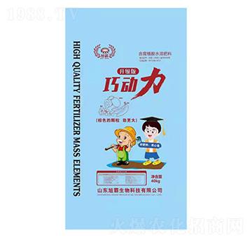 巧動力-旭霸生物