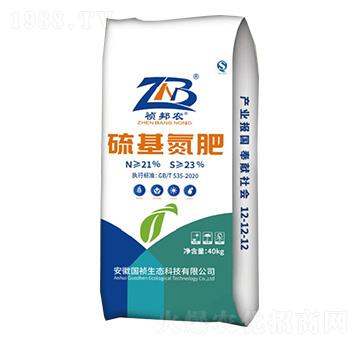 硫基氮肥-禎邦農-國禎生態(tài)