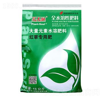 紅掌專用大量元素水溶肥-花無缺-永通生態(tài)