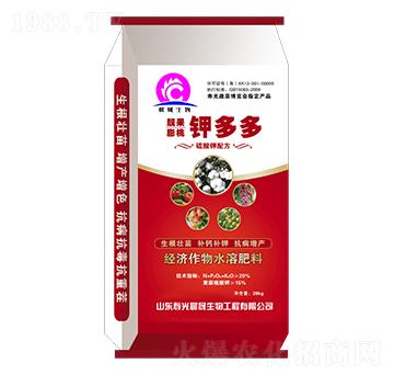 鉀多多-晨晟生物