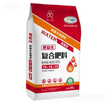 復(fù)合肥料19-19-19-肥益生-三環(huán)-云天化