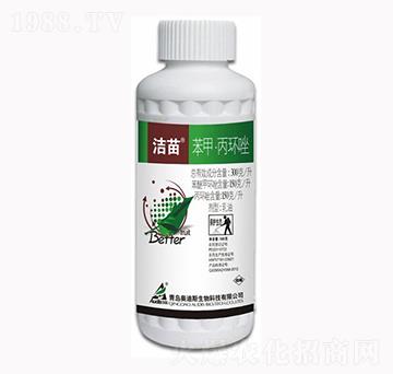 300克每升苯甲·丙環(huán)唑-潔苗-海利爾