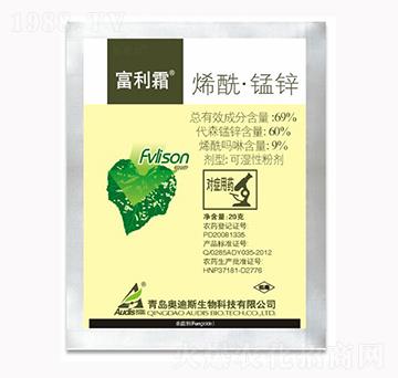 69%烯酰錳鋅-富利霜-海利爾