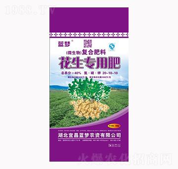 花生專用肥20-10-10-中農(nóng)嘉吉