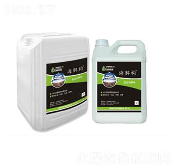 海解構高濃縮魚蛋白-奧迪斯