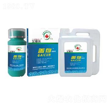 蓋存液體鈣-艾思樂(lè)