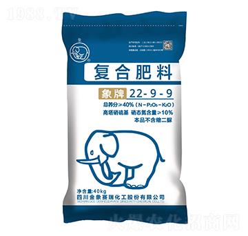 復合肥料22-9-9-金象賽瑞