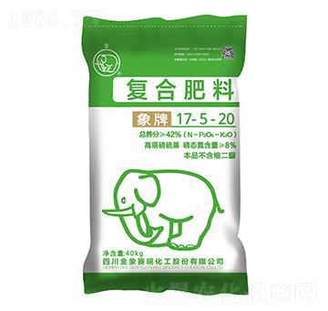 復合肥料17-5-20-金象賽瑞