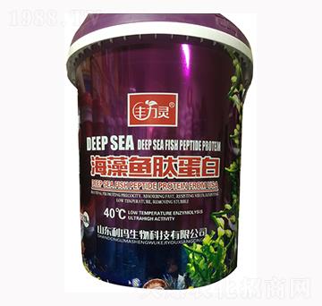 20kg海藻魚肽蛋白-豐力靈-利瑪生物