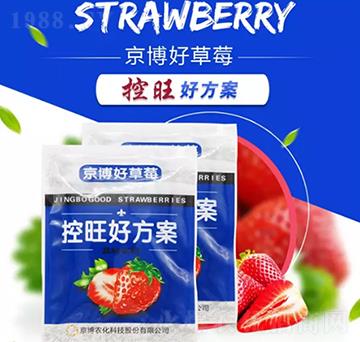 �����ò�ݮ��������-�����r(n��ng)��